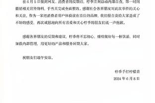 滕哈赫称冬窗不引援？罗马诺：并非如此，曼联已讨论了维尔纳等人